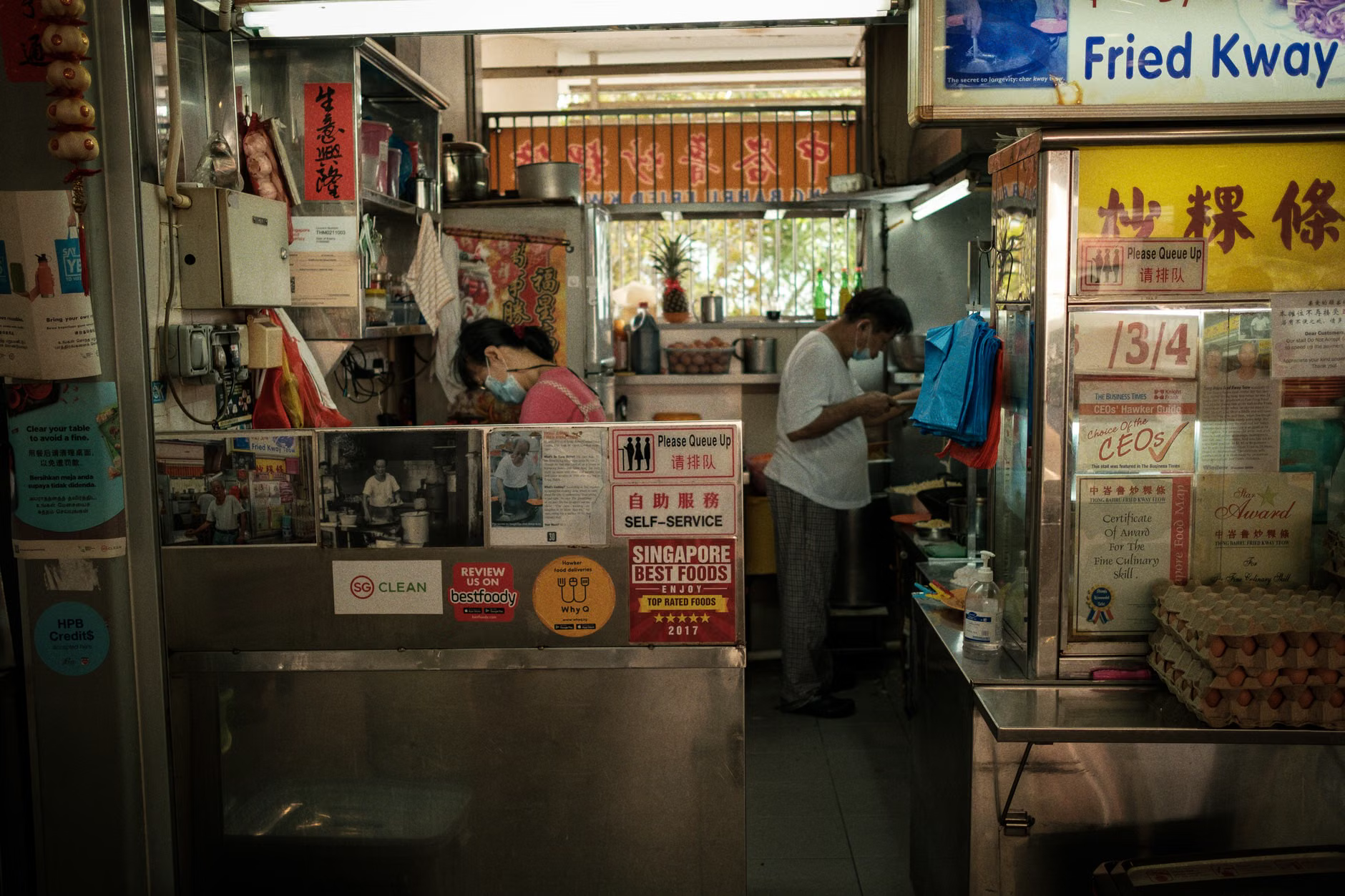 Urban Hawker interior